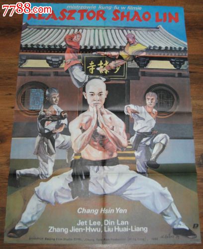 莫洛伊学院学位证电子图