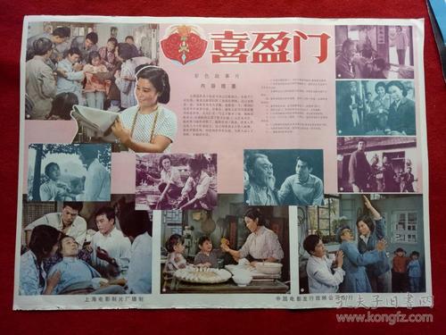 孟加拉国护照扫描件假的多少钱